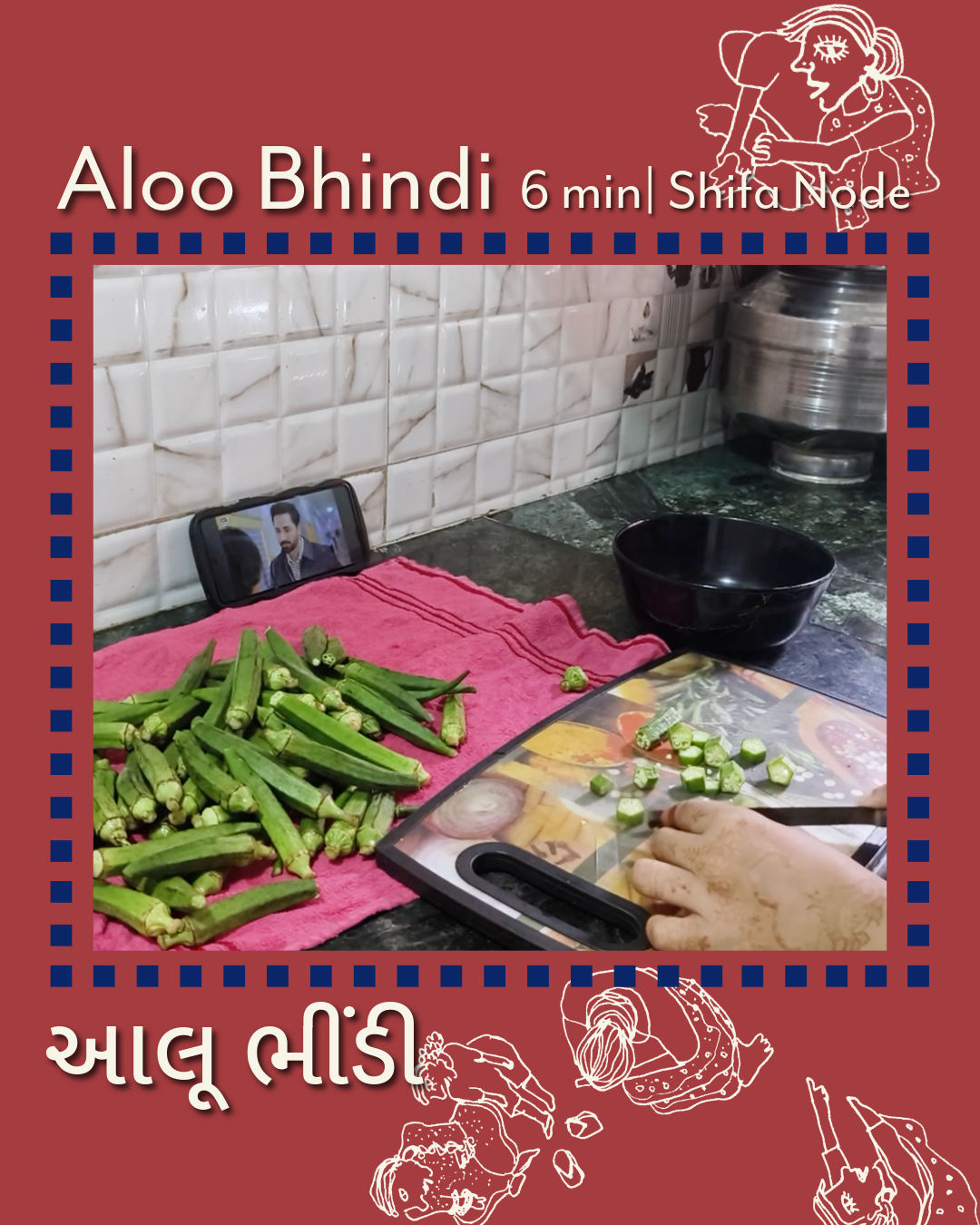 Aloo Bhindi