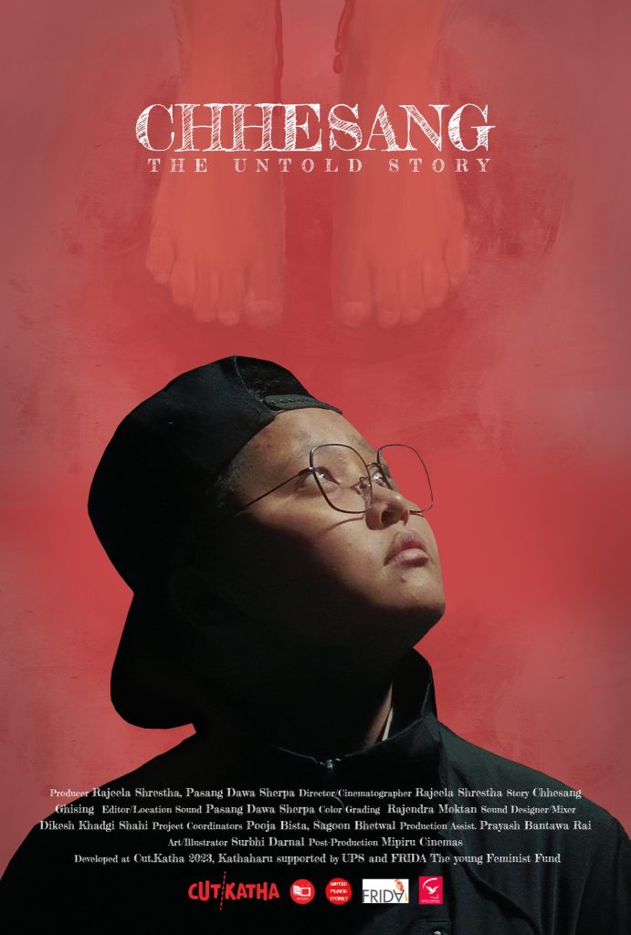 Rajeela Shrestha / Short Documentaries / Nepal / Nepali / 12 minutes / 2024