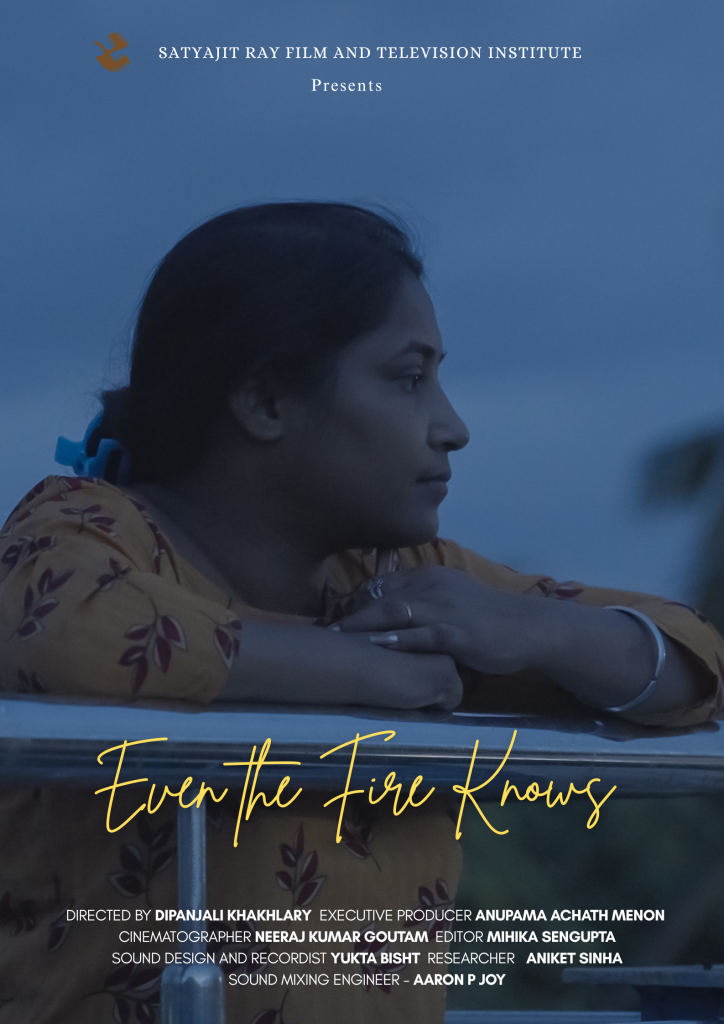 Dipanjali Khakhlary / Short Documentary / India / Bengali, Hindi / 17:53 / 2025