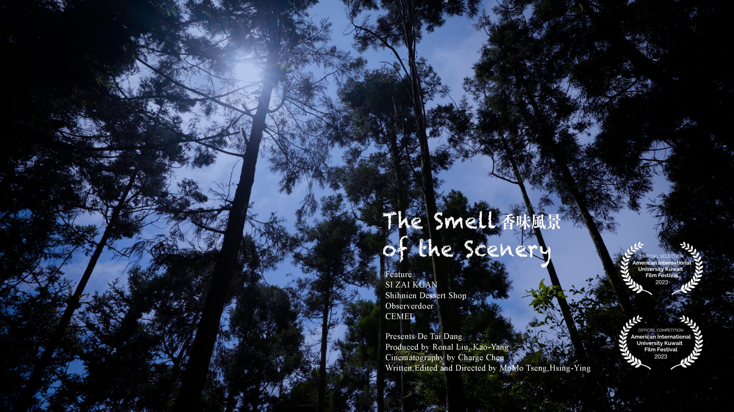 The Smell of the Scenery