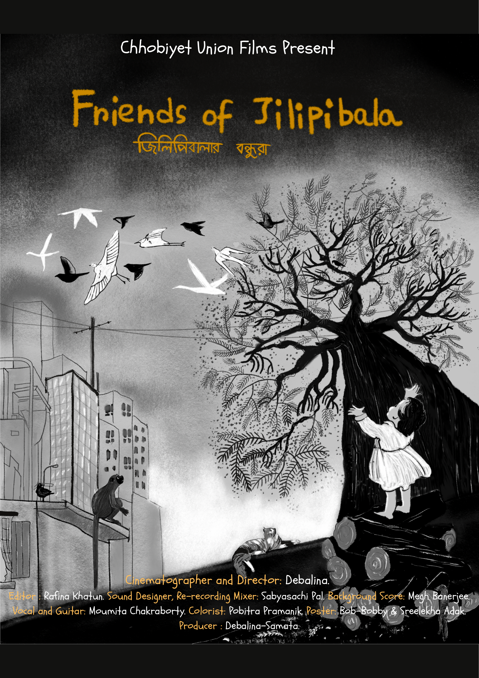 Friends of Jilipibala
