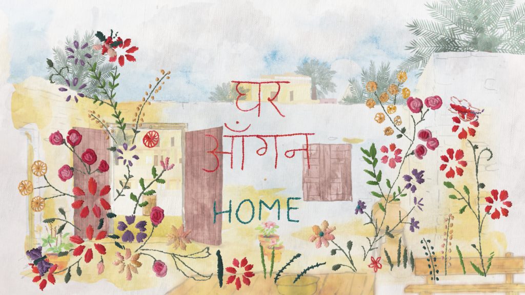 Nina Sabnani / Animation / India / Hindi / 11 minutes / 2024