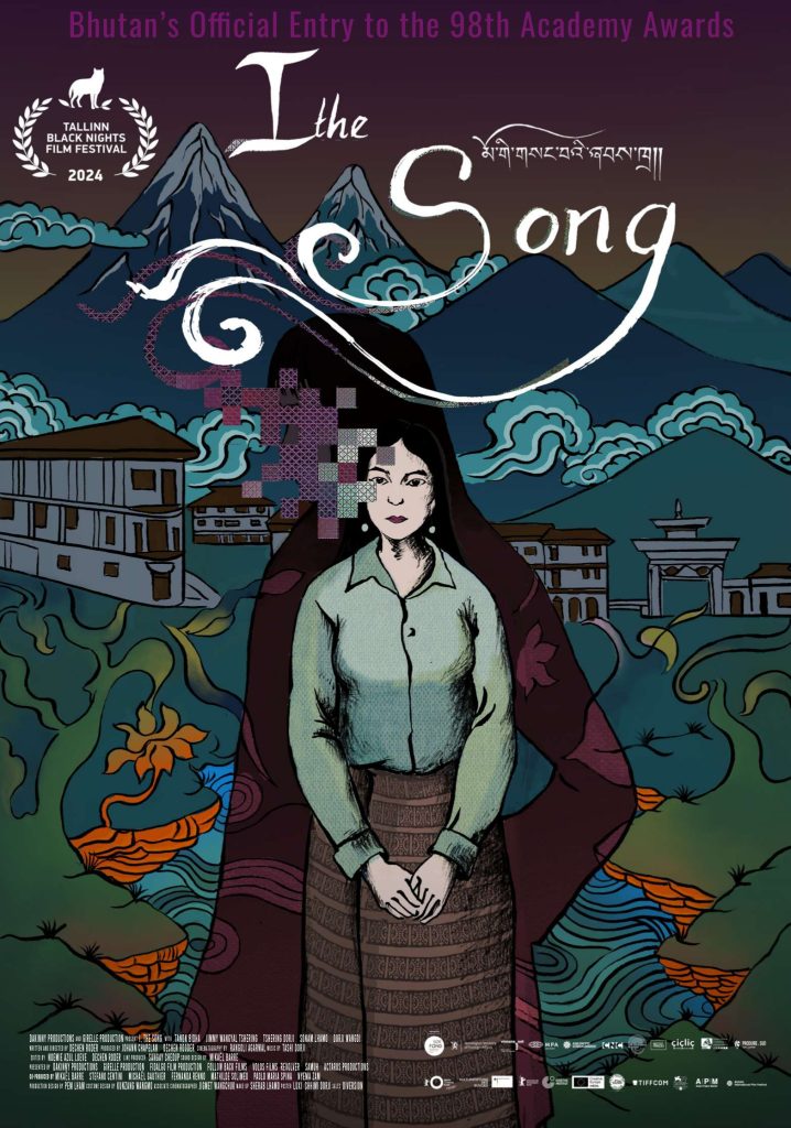 Dechen Wangmo Roder / Features / Bhutan / Dzongkha / 01:43:00 / 2024