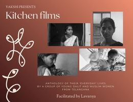 N Lavanya Ramaiah / Short Documentary / India / Telugu / 21:47 / 2024