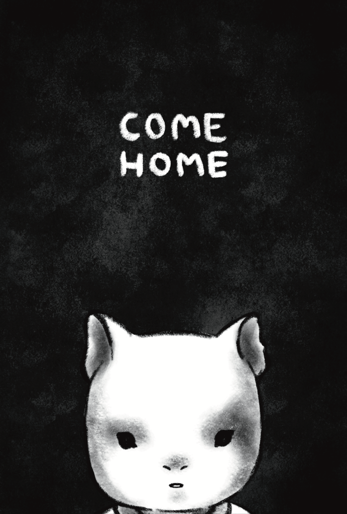 Shenuka Corea / 3rd AniMela Festival / Sri Lanka / 03 min 21 seconds / 2025