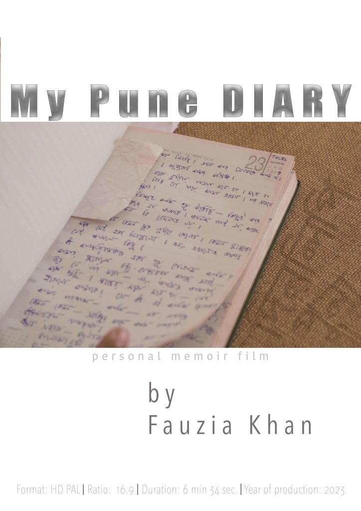 Fauzia Khan / A Room of Our Own / Bangladesh / Bangla with English subtitles / 7 minutes / 2023