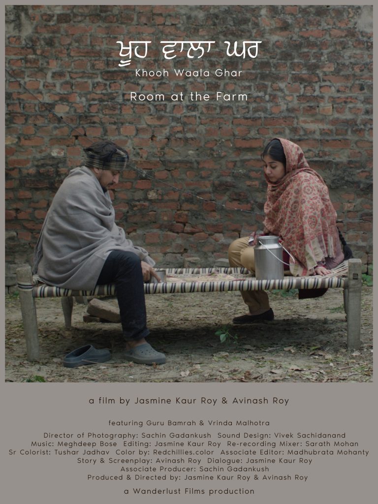 Jasmine Kaur Roy, Avinash Roy / Short Fiction / India / Punjabi / 22.54 / 2025