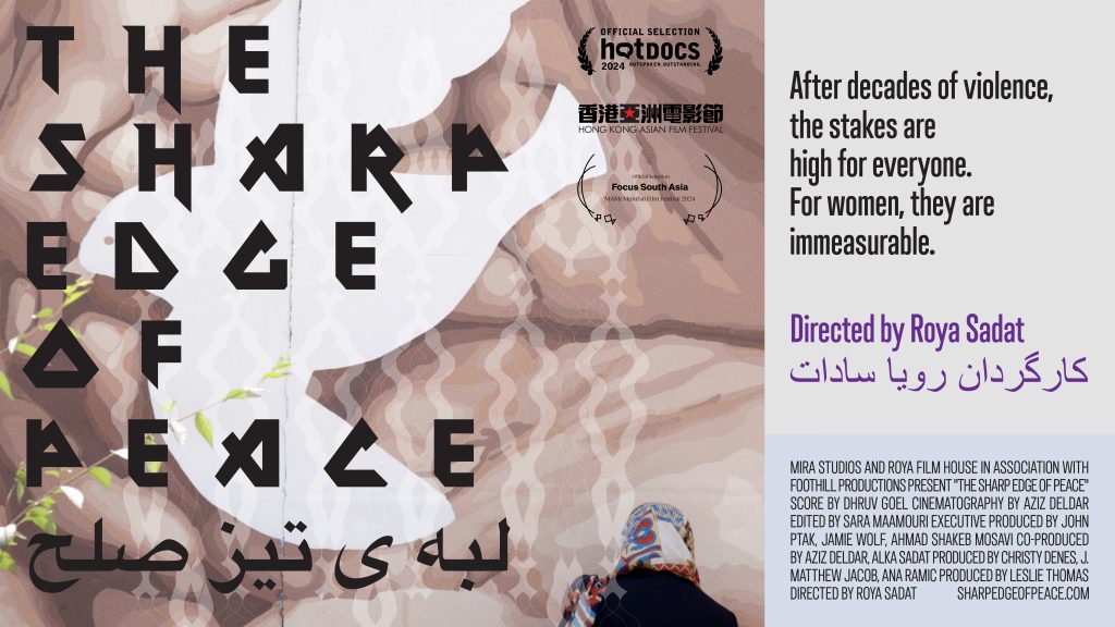 Roya Sadat / Long Documentaries / Afghanistan, Qatar / 60 minutes / 2024