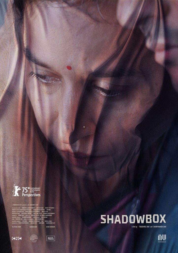 Tanushree Das, Saumyananda Sahi / Features / India / Bengali, Hindi / 01:33:00 / 2025