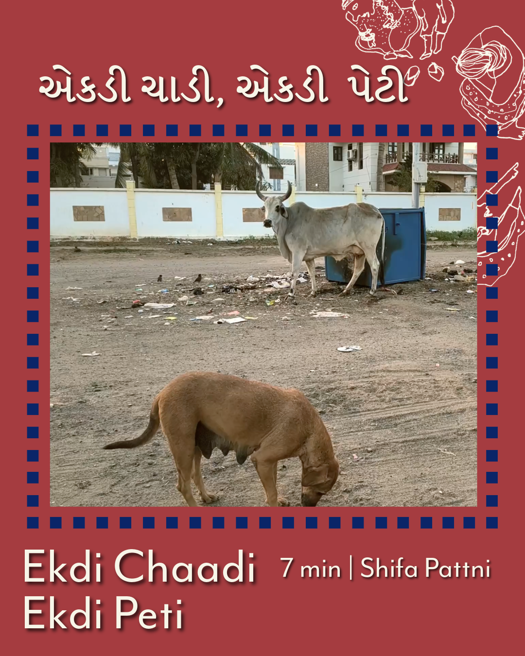 Ekdi chadi, Ekdi Peti