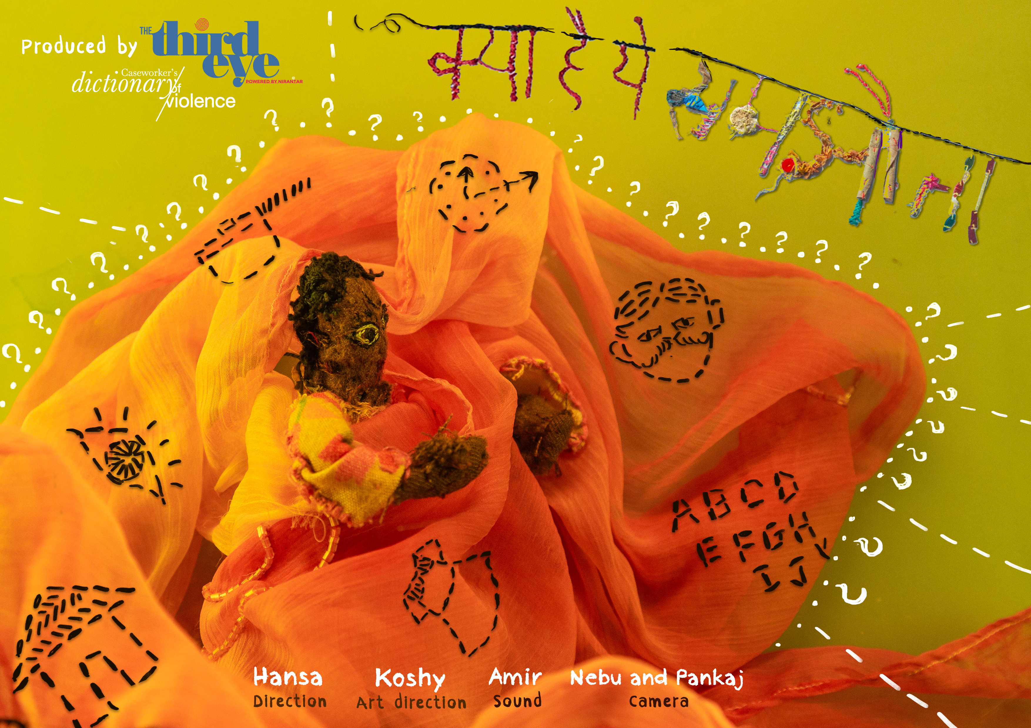 Coming to terms or, Making your Terms?