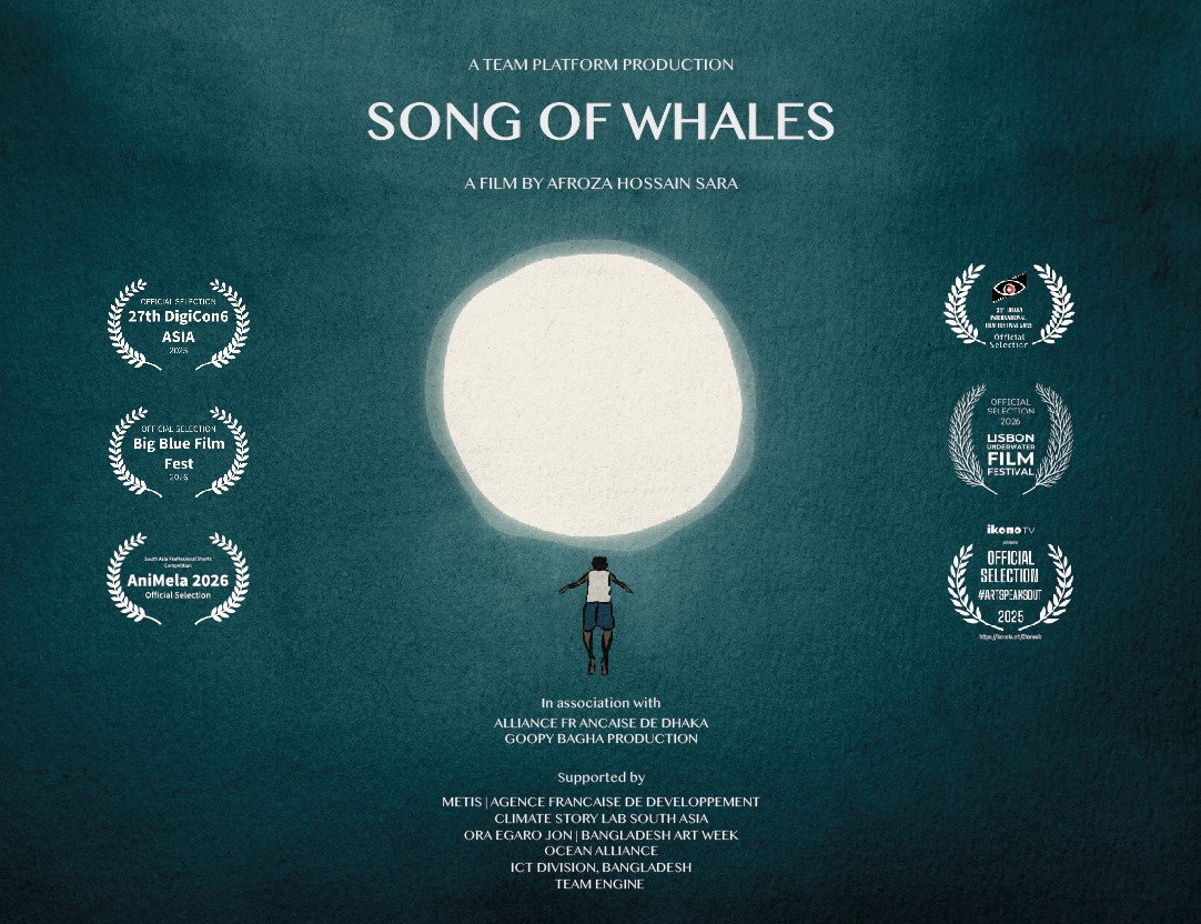 তিমি’র গান / Song of Whales