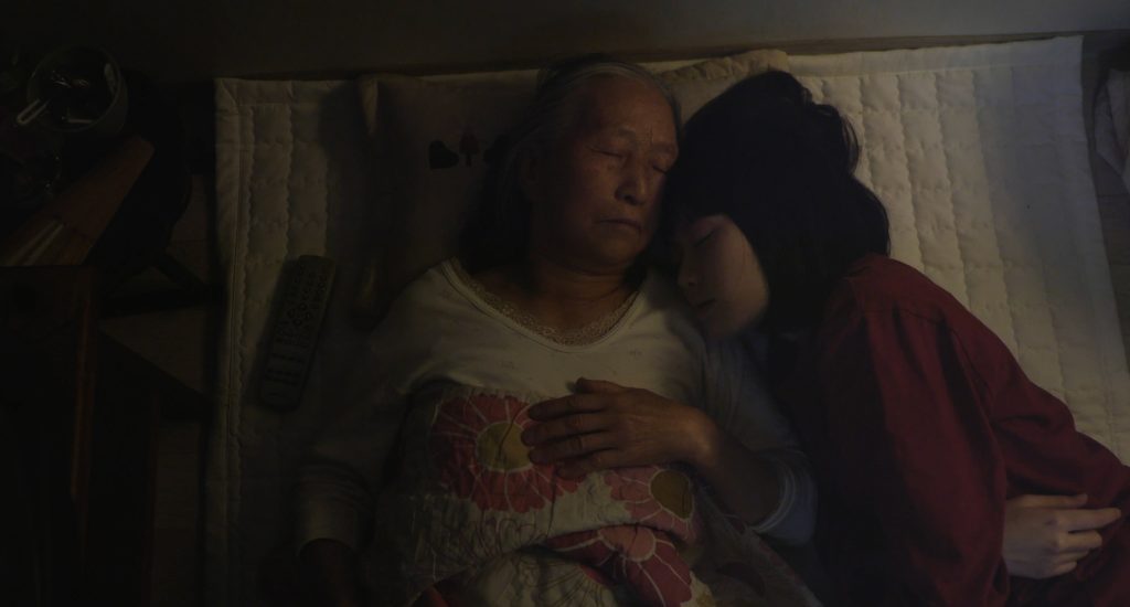 MYOUNG Sejin / Films from SIWFF / South Korea / Korean / 23 minutes / 2023