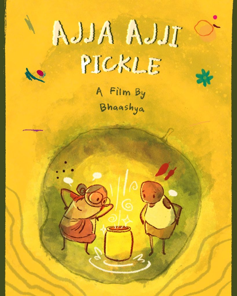 Bhaashya / 3rd AniMela Festival / India / Kannada + English subtitles / 03 minute 41 seconds / 2025