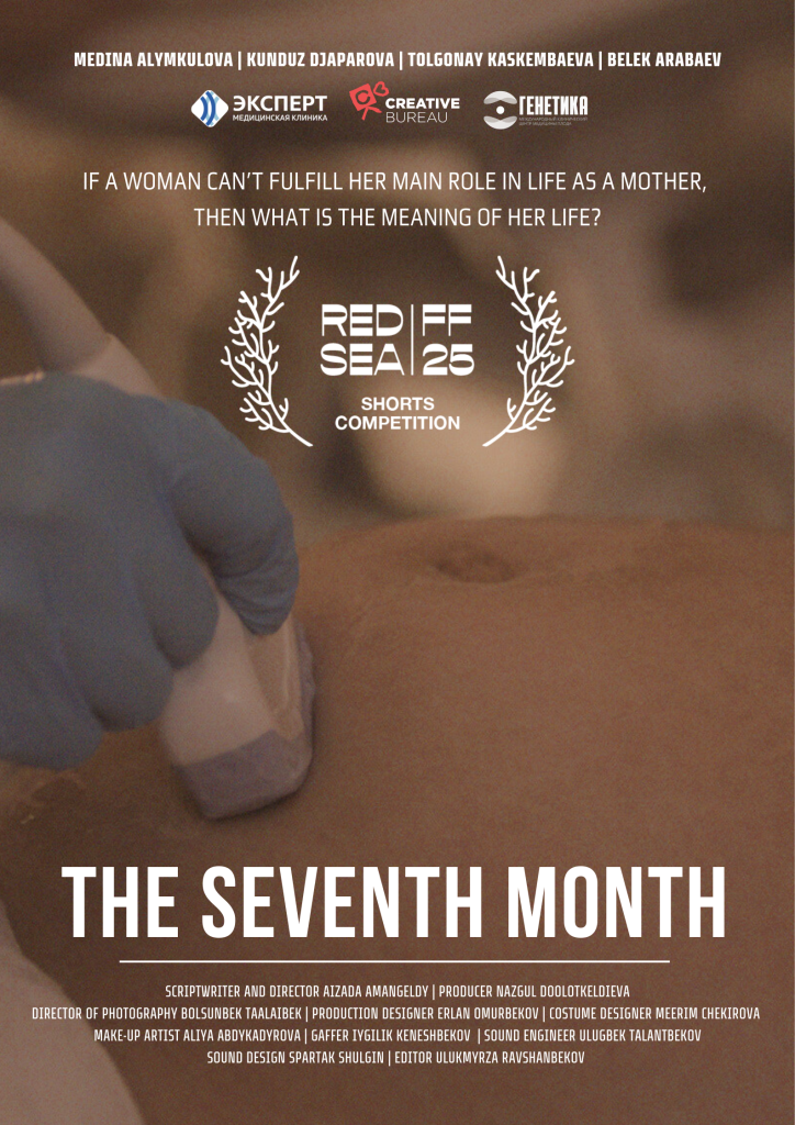 Aizada Amangeldy / Central Asia - Kazakhstan and Kyrgyz Republic / Kyrgyz Republic / Kyrgyz / 15 minutes / 2025